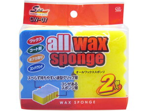 yr[e100~OFFN[|zy񂹁zR[ I[bNX X|W 2 CW-07