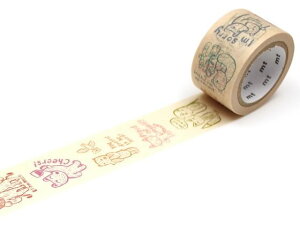 yr[e100~OFFN[|zy񂹁zJ mt CupOfTherapy bZ[W MTMATT05 fR[Vp}XLOe[v fR[VObY