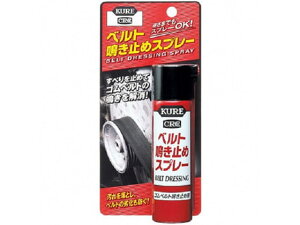 yubNtCf[聚279:59X|Cg2{zy񂹁zH xg~߃Xv[ 1105