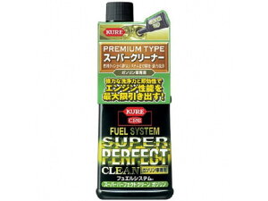 yr[e100~OFFN[|zy񂹁zH X[p[p[tFNgN[ K\Ԑp 2042