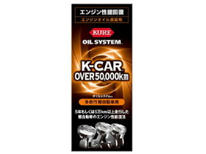 yr[e100~OFFN[|zy񂹁zH ICVXe syԗp 2124