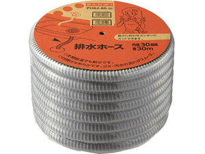 yr[e100~OFFN[|zy񂹁zSANEI rz[X30M PH62-86-1M r  y z