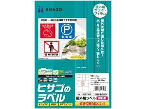 yr[e100~OFFN[|zy񂹁zqTS Opx S A4 6 ] p 10V[g }`v^ΉxV[ Sxp