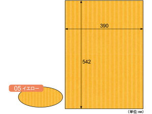 yr[e100~OFFN[|zy񂹁zqTS bv{[h B3+ CG[ 3 RB05 X`{[h ̂tpl |bv ݂艺 POP f