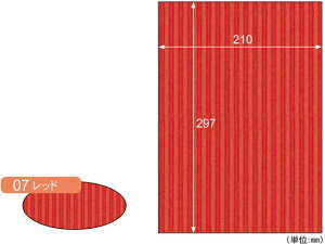 yr[e100~OFFN[|zy񂹁zqTS bv{[h  bh A4 3 RBU07A4 X`{[h ̂tpl |bv ݂艺 POP f