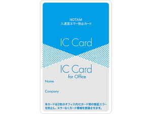 yr[e100~OFFN[|zy񂹁zTNNpX m[^EގG[h~J[h  UNH-10336 DP[X D L[z_[