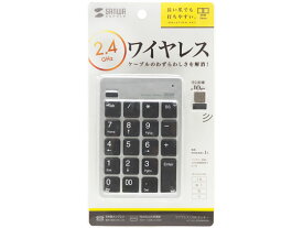 【お取り寄せ】サンワサプライ ワイヤレスUSBテンキー(シルバー) NT-WL20SV テンキー キーボード PC周辺機器