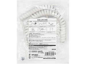 yr[e100~OFFN[|zy񂹁zTTvC J[dR[h(Lk1mEőL2m) R[h d^bv OA^bv zp[c Ɠd