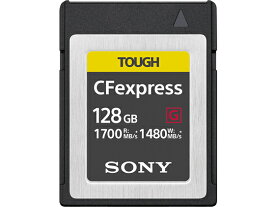 ソニー CFexpress TypeB メモリーカード 128GB CEB-G128 メモリ 記録メディア テープ