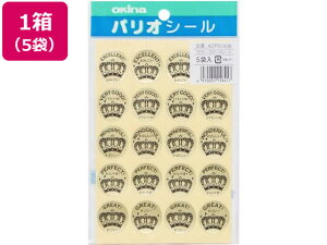 yr[e100~OFFN[|zy񂹁zILi pIV[ p͂܂V[  120×5 PS1436 fR[VV[ fR[VObY