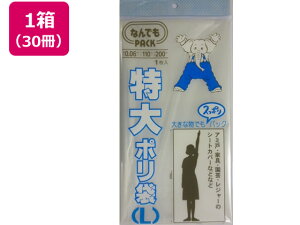 y}\聚|Cg2{zy񂹁zAtH[C^[iVi ȂłPACK| L×30 |Ki  |