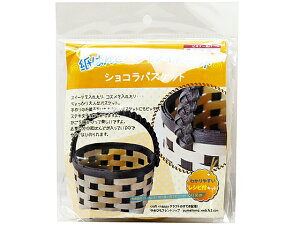 yr[e100~OFFN[|zy񂹁z ohLbg VRoXPbg 10 00001006 } H  w