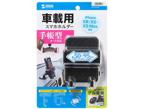 yr[e100~OFFN[|zy񂹁zTTvC X}[gtHpԍڃz_[ 蒠^P[XΉ I_bV X}[gtH֘Ai X}z ^ubg֘Ai