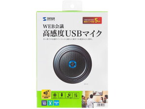 yX[p[SALE聚2,000~N[|119:59|Cg2{zy񂹁zTTvC WEBcxUSB}CN MM-MCUSB33 Xs[J[ }CN PCӋ@ p\R Ɠd