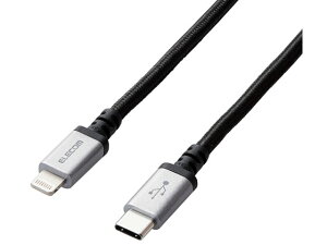 yr[e100~OFFN[|zy񂹁zGR Type-C-LightningϋvP[u 2.0m MPA-CLS20BK USBP[u C to Lightning P[u d^bv zp[c Ɠd