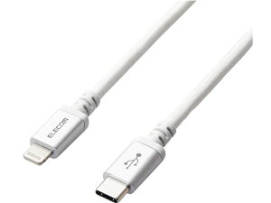 yr[e100~OFFN[|zy񂹁zGR Type-C-LightningϋvP[u 2.0m MPA-CLS20WH USBP[u C to Lightning P[u d^bv zp[c Ɠd