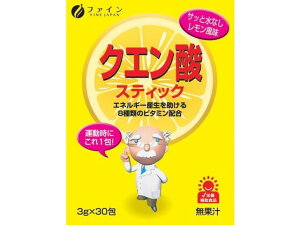 yr[e100~OFFN[|zy񂹁zt@C NG_XeBbN 30 h{hN GiW[hN h{⏕Hi NHi