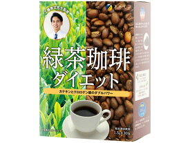 【お取り寄せ】ファイン 緑茶コーヒーダイエット 30包 ダイエット食品 バランス栄養食品 栄養補助 健康食品