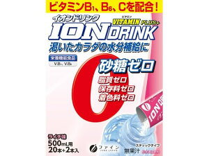 yr[e100~OFFN[|zt@C CIhNr^~vX 22 h{hN GiW[hN h{⏕Hi NHi