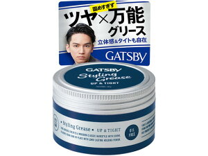 yr[e100~OFFN[|zy񂹁z}_ Mcr[ X^COO[X Abp[^Cg 100g wAbNX X^CO wAPA