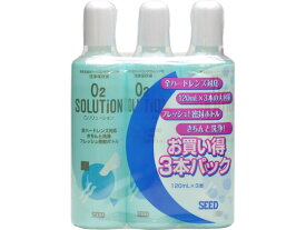 【お取り寄せ】大洋製薬 O2ソリユ-シヨン[シ-ド]120MLX3 はさみ、ピンセット 救急箱 メディカル