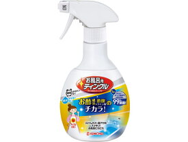 【お取り寄せ】金鳥 お風呂用ティンクルすすぎ節水タイプ本体400mL