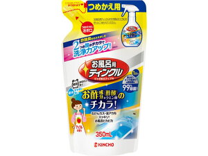 yr[e100~OFFN[|zy񂹁z CpeBNߐ^Cvl 350mL p |p  |