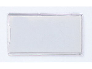 yr[e100~OFFN[|zy񂹁zh C[W[P[X ʔSe[vt  50×90mm 10 DP[X D L[z_[