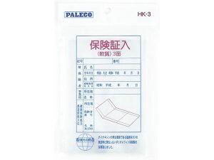 yr[e100~OFFN[|zh یؓ  3 HK-3 Œ莮N[t@C