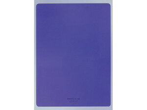 yr[e100~OFFN[|zy񂹁zh B5F~  10 M-340V ~  w w 