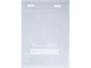 yX[p[SALE聚10ȏOFF2,000~N[|zy񂹁zh 炭 B5^e^ }WbNe[vt 20 RE-3 `bNt\tgN[P[X hLgL[ t@C