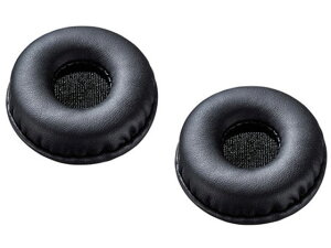 【レビュー投稿で100円OFFクーポン】【お取り寄せ】サンワサプライ イヤースポンジ 2個セット MM-HSPA9 ヘッドセット 通話用イヤホン PC周辺機器 パソコン 家電
