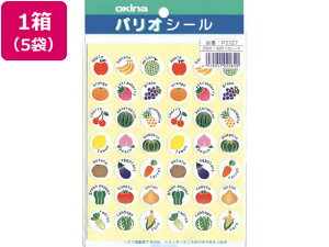 yr[e100~OFFN[|zy񂹁zILi pIV[ pV[ t[c&xW^u 210×5 PS127 fR[VV[ fR[VObY