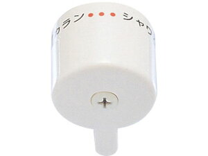 yubNtCf[聚279:59X|Cg2{zy񂹁zSANEI ؑփnh PU81-15X-7S p[c  y z