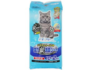 yr[e100~OFFN[|zy񂹁zybgv fIt[ VXegCp͒YLV[g 10+2 L V[g L Lbgp ybg gC^[