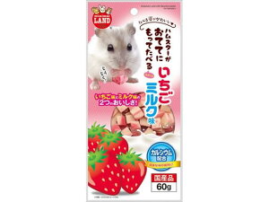 yX[p[SALE2,000~N[|119:59|Cg2{z y񂹁z}J ĂĂɂĂׂXC[c ~N 60g nX^[ ETM t[h  ybg ETM n