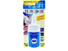 【お取り寄せ】内外製薬 耳洗浄液 60ml 共通グッズ ペット デイリー