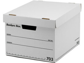 フェローズ バンカーズボックス 703Sボックス A4 黒 3個入 1005901 文書保存箱 文書保存箱 ボックス型ファイル