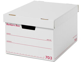 フェローズ バンカーズボックス 703Sボックス A4 赤 3個入 1006301 文書保存箱 文書保存箱 ボックス型ファイル
