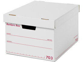 フェローズ バンカーズボックス 703Sボックス A4 赤 15個入 1006301 文書保存箱 文書保存箱 ボックス型ファイル