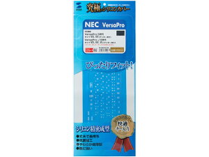 yr[e100~OFFN[|zy񂹁zTTvC eL[ VRL[{[hJo[ FA-SNXV51W L[{[hJo[ ֘Ai }EX L[{[h ͋@ p\R Ɠd