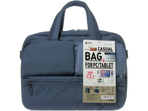 【レビュー投稿で100円OFFクーポン】【お取り寄せ】サンワサプライ カジュアルPCバッグ 13.3型ワイド対応 ネイビー PCバッグ キャリングバッグ PC パソコン 家電