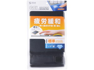 yr[e100~OFFN[|zy񂹁zTTvC XgXgt}EXpbh U[f WubN }EXpbh XgXg }EX L[{[h ͋@ p