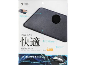 yr[e100~OFFN[|zy񂹁zTTvC K}EXpbh LTCY MPD-NS2-L }EXpbh XgXg }EX L[{[h ͋@ p\R Ɠd