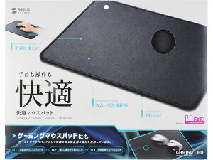 yr[e100~OFFN[|zy񂹁zTTvC K}EXpbh LLTCY MPD-NS2-LL }EXpbh XgXg }EX L[{[h ͋@ p\R Ɠd