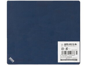 yr[e100~OFFN[|zy񂹁zTTvC ^}EXpbh u[ MPD-RS1S-BL }EXpbh XgXg }EX L[{[h ͋@ p\R Ɠd