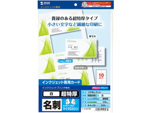 y}\聚249:59|Cg2{zy񂹁zTTvC CNWFbghJ[h A4 10  20 CNWFbgv^p hp vgp