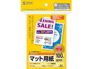 yr[e100~OFFN[|zy񂹁zTTvC }`͂J[h W 100  nKLTCY CNWFbgp }bg