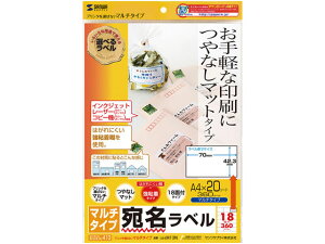 yr[e100~OFFN[|zy񂹁zTTvC }`x A4 18 20 LB-EM13N }`v^ΉxV[ Sxp