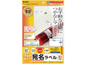 yr[e100~OFFN[|zy񂹁zTTvC }`x A4 21 20 LB-EM15N }`v^ΉxV[ Sxp